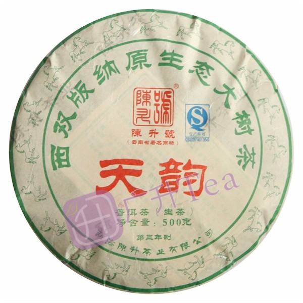 天韵 2014年 500g